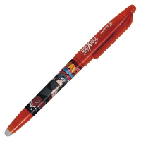 Roller Pilot FriXion Ball Naruto 0.7 - červená - limitovaná edice - 2064-002-NAR